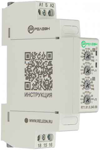 Реле времени асимметричный повтор цикла, 1 перекидной контакт 8А (24-240 AC/DC), Релеон, RT1.91.0.240.00 3 rt1.91.0.240.00 3