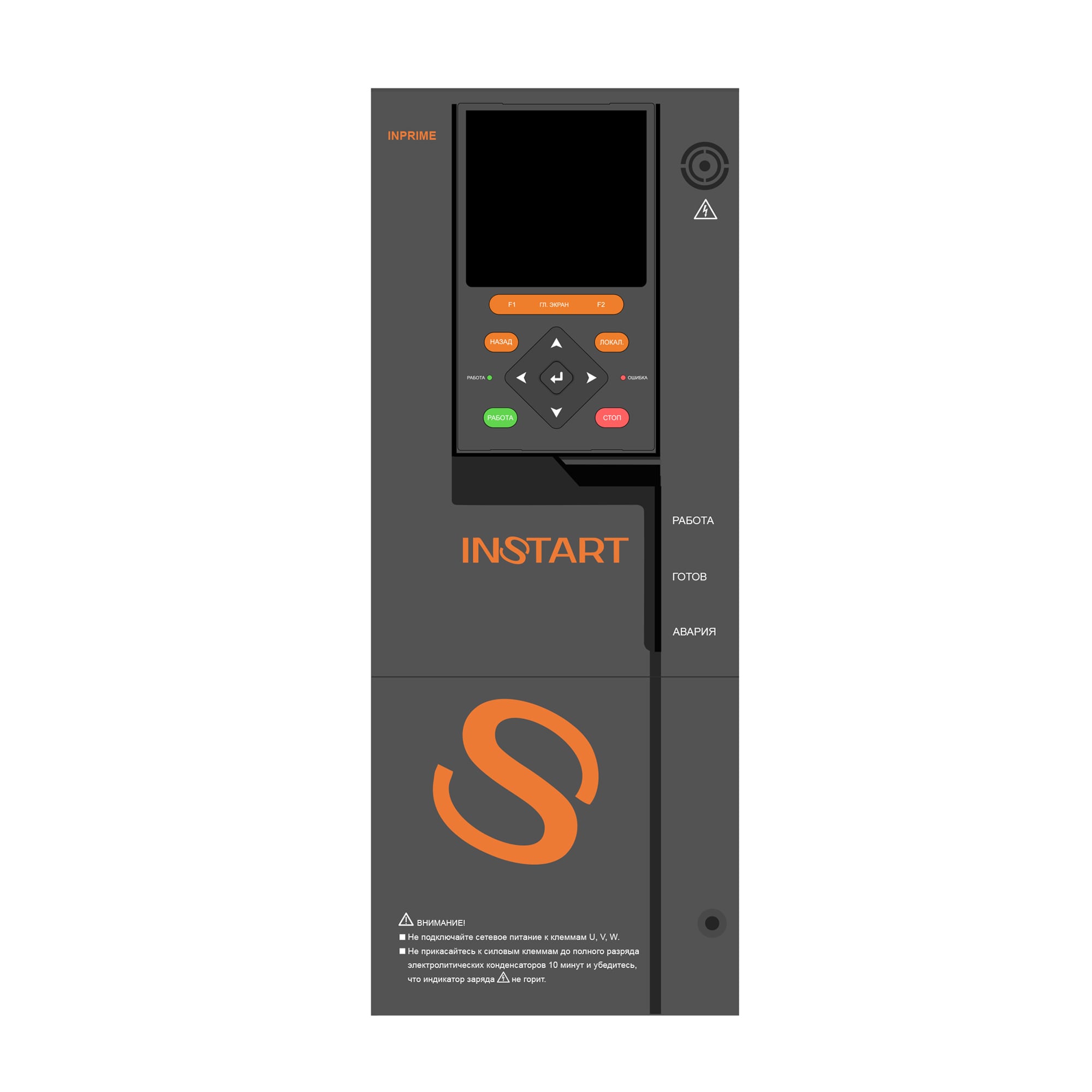 Преобразователь частоты, Instart, INPRIME-G0.4-4BF 8 1 8