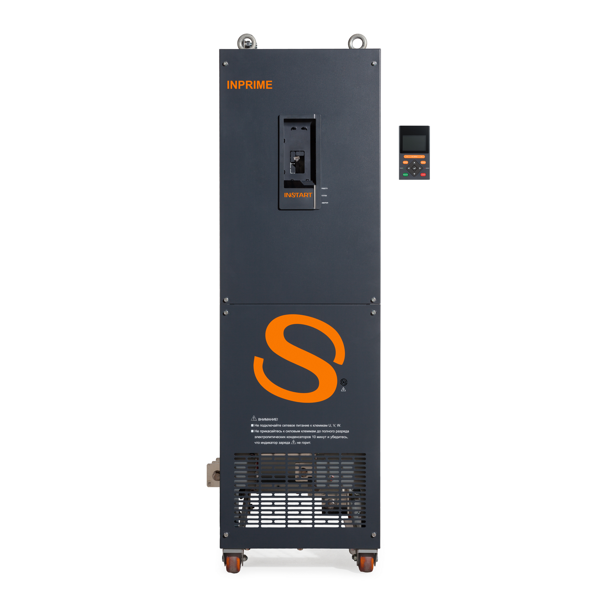 Преобразователь частоты INPRIME, Instart, G220-4F 4 26 inprime g200 4bf 2 1