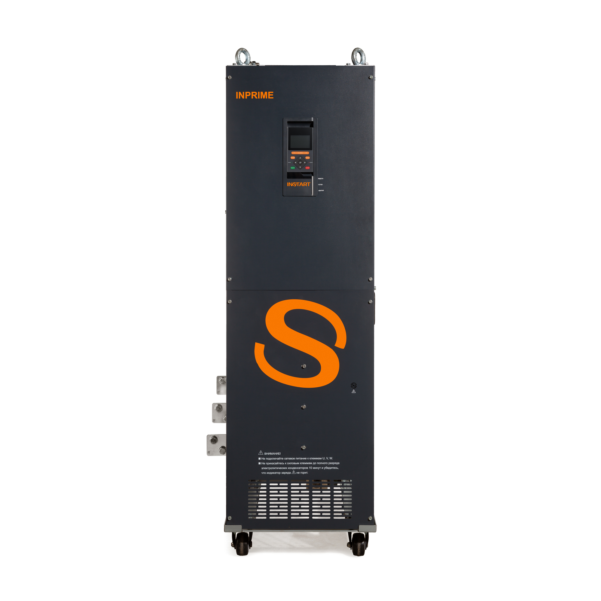27 inprime g280 4bf 1 1