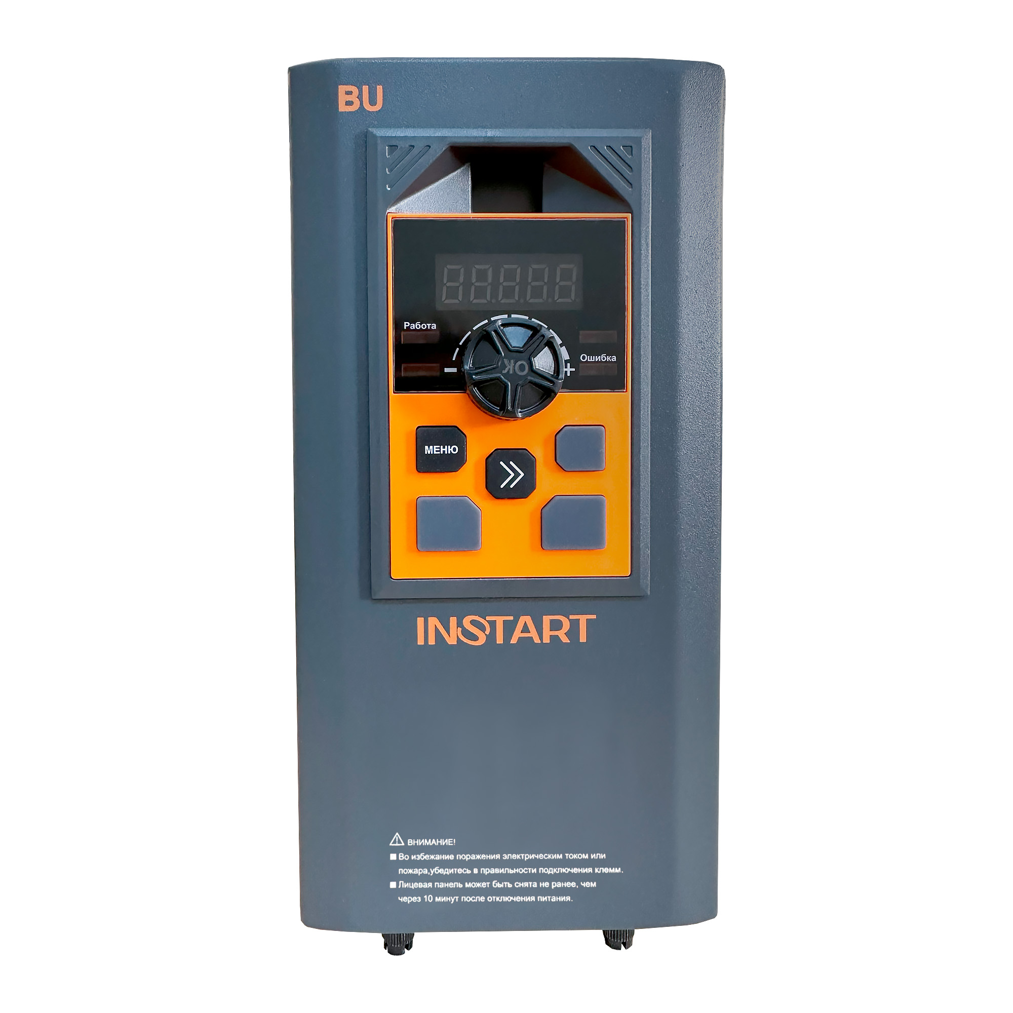 bu 1