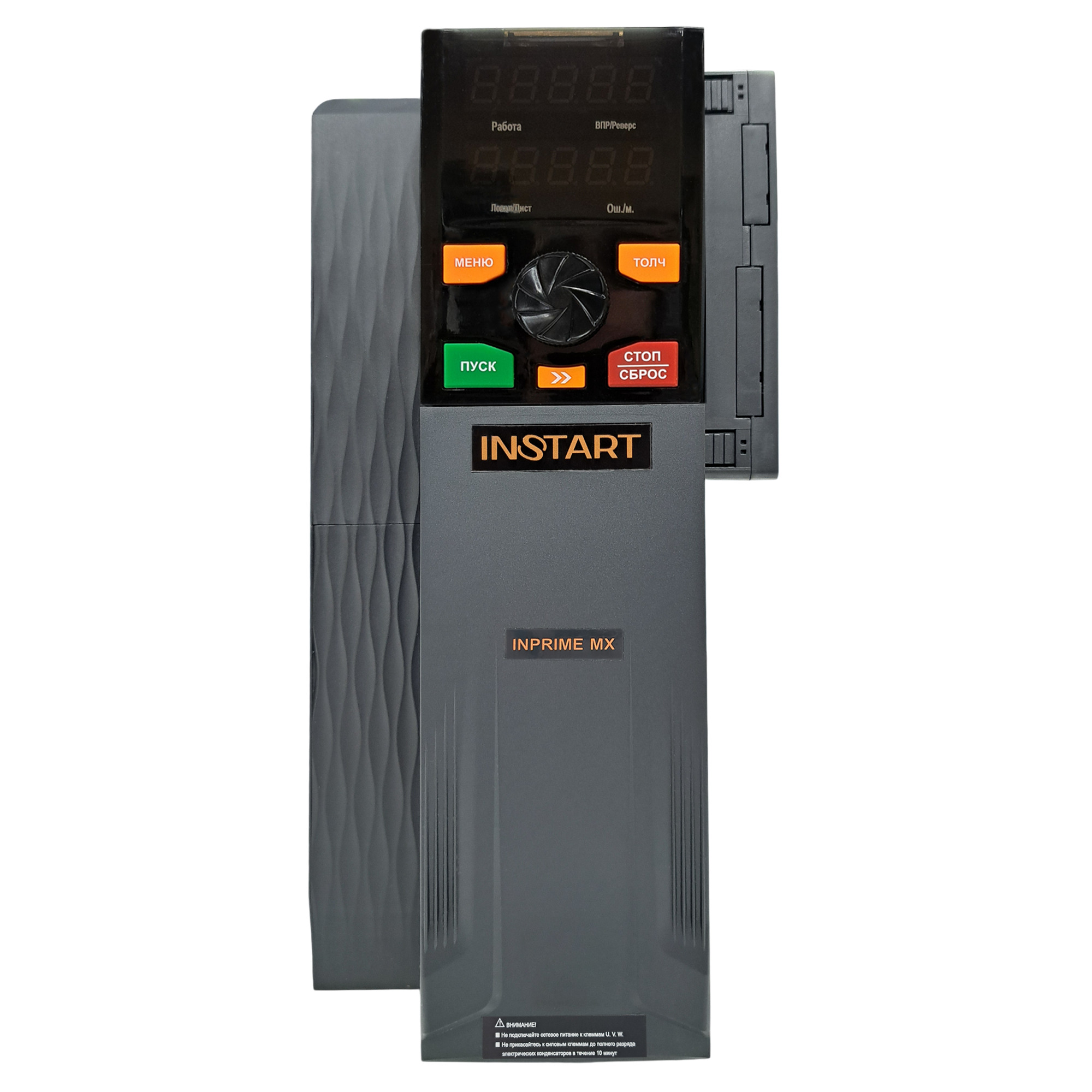 inprime mx g15 1 f 1