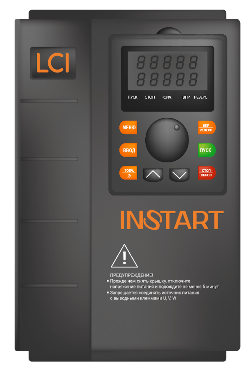 lci2 3