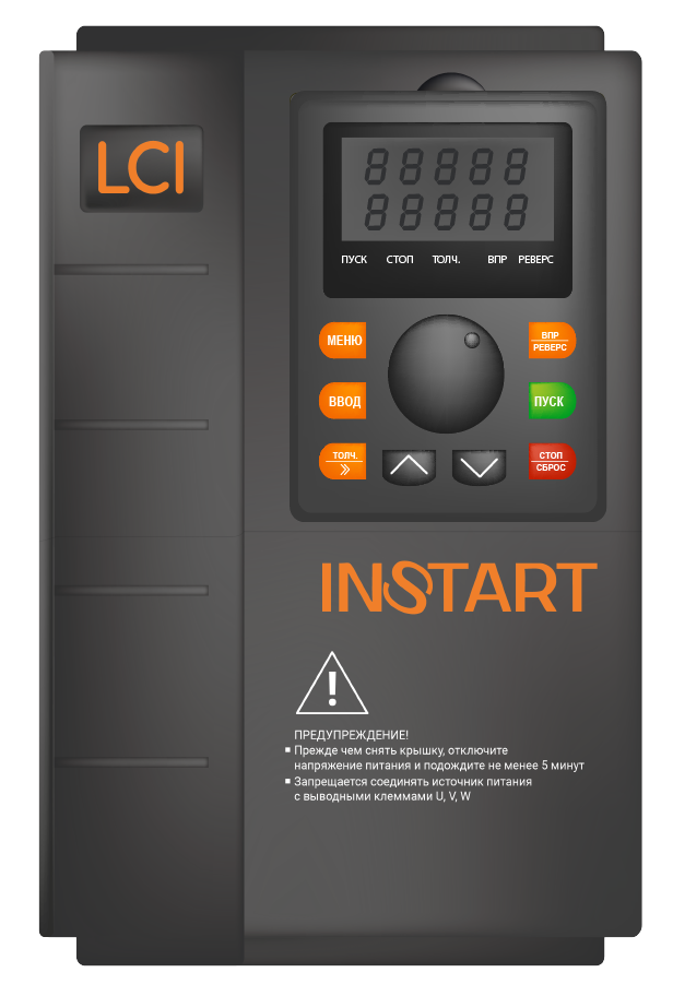 lci2 1