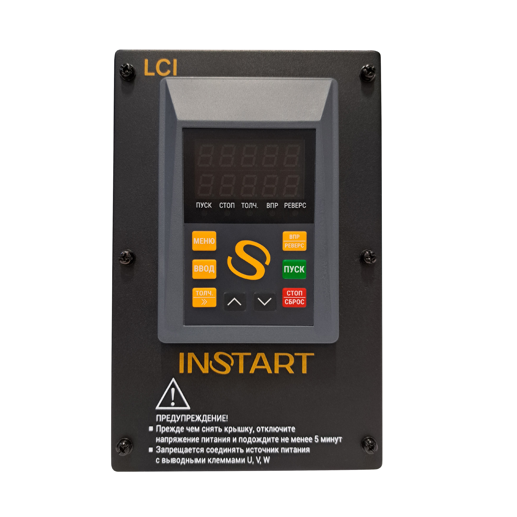 lci g2.2 4b ip54 1 1