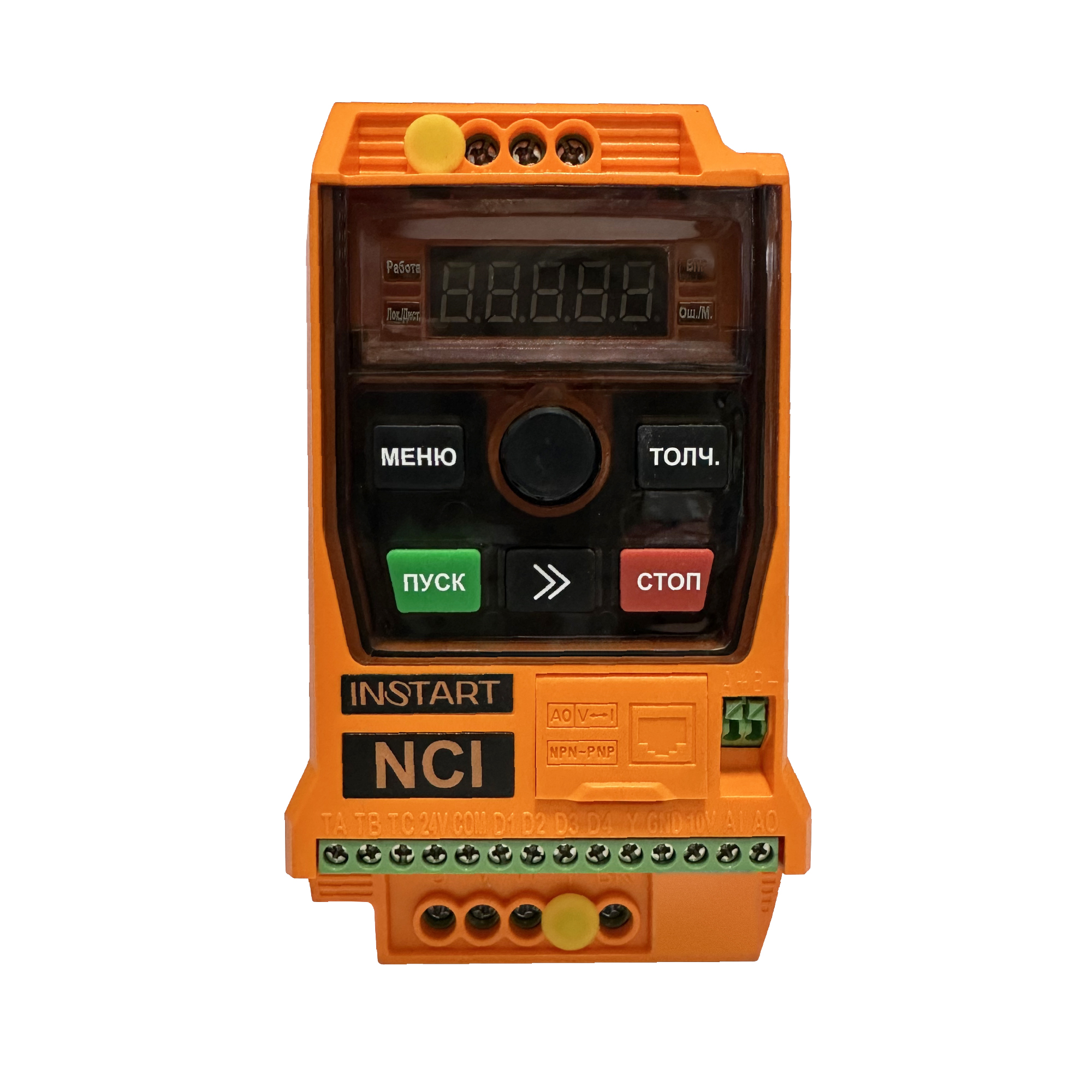nci 1.5 kvt 1 5