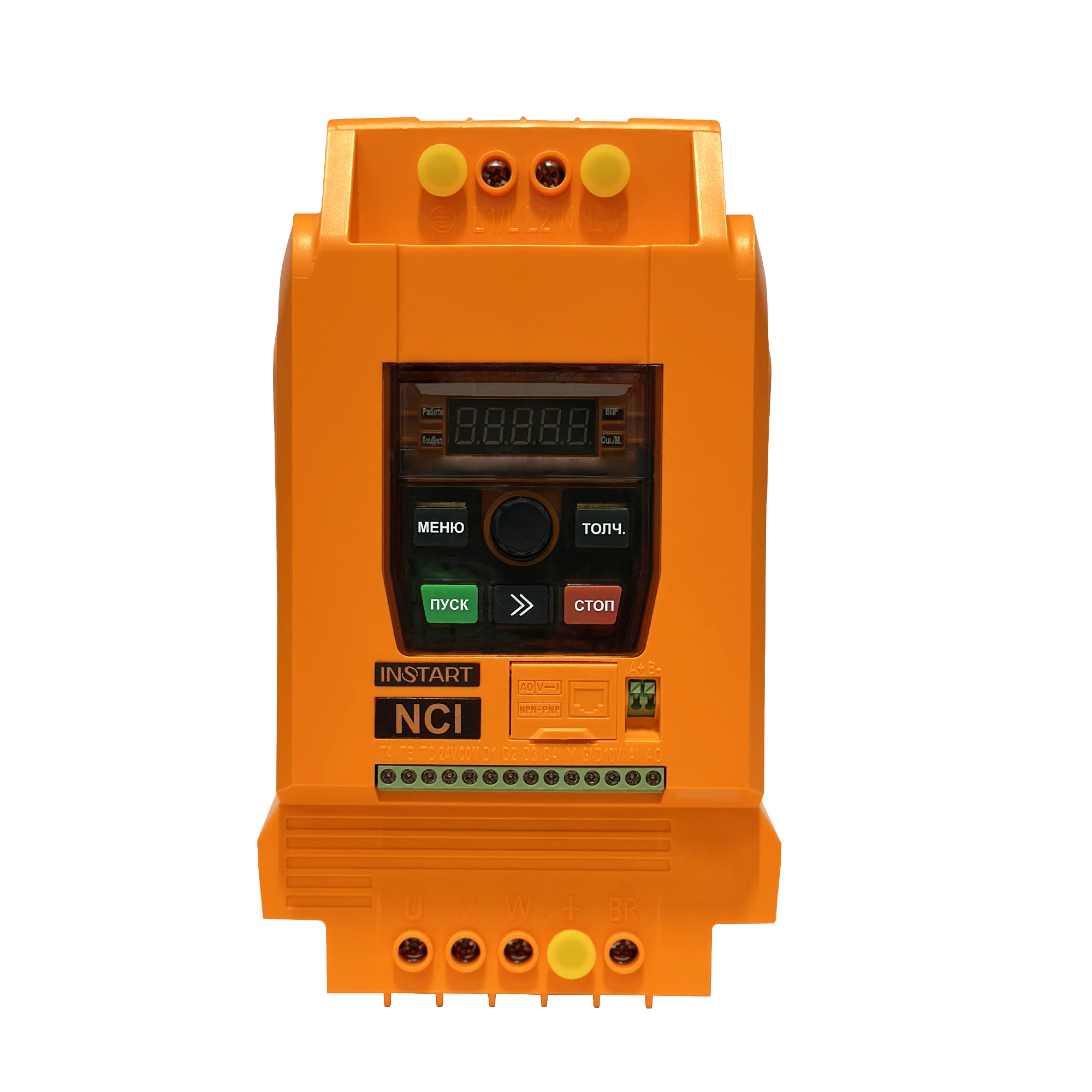 nci 7.5 kvt 1