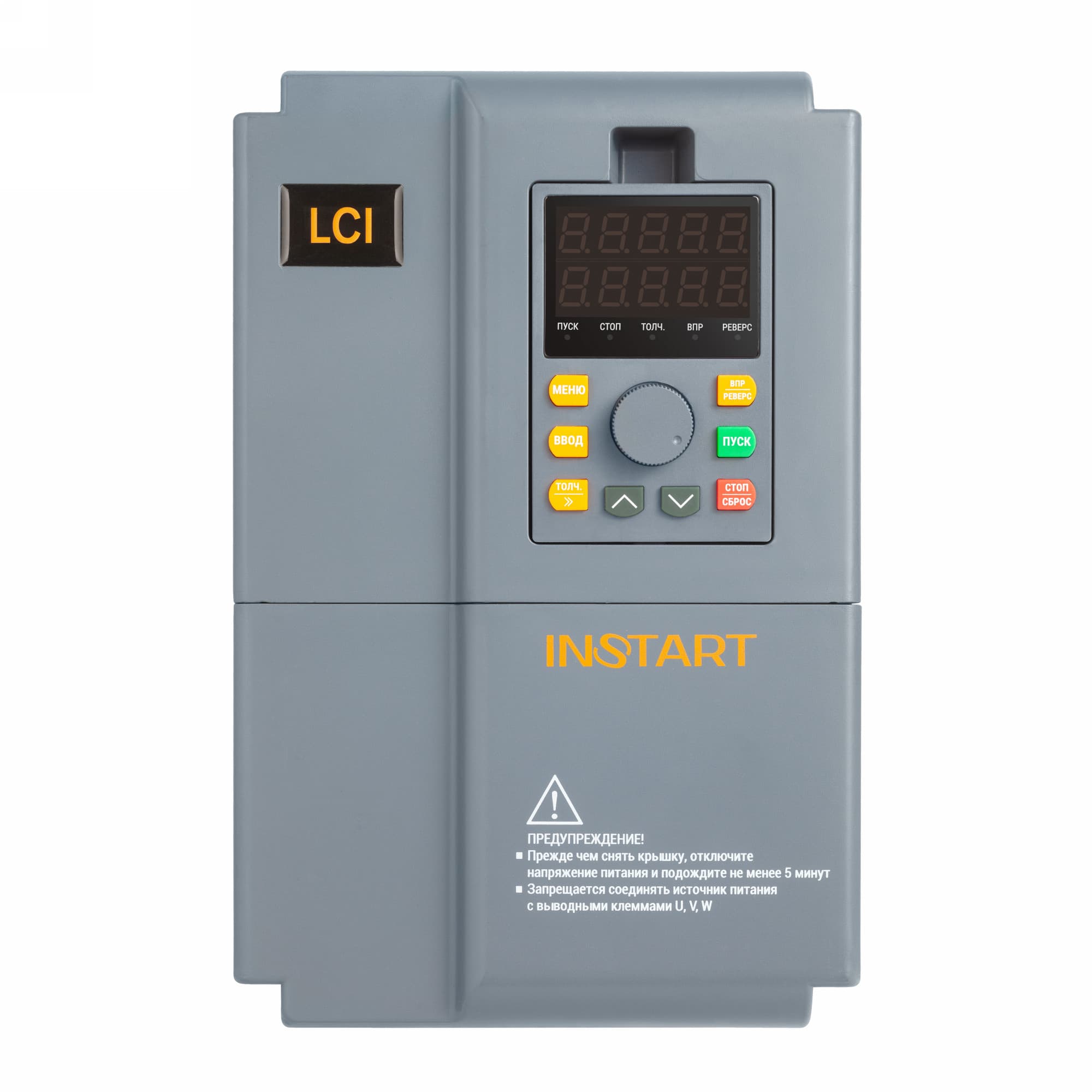preobrazovatel chastoty lci g4.0 2b 03 s 2