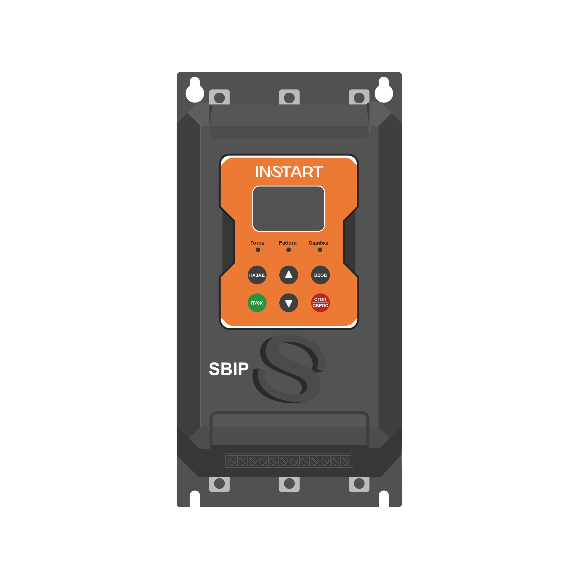 sbip front 2