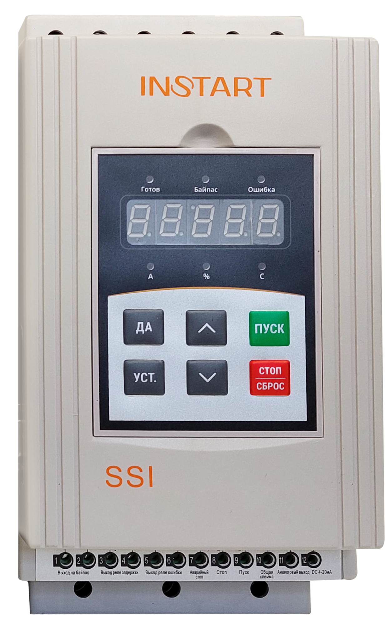 ssi 1 site 2
